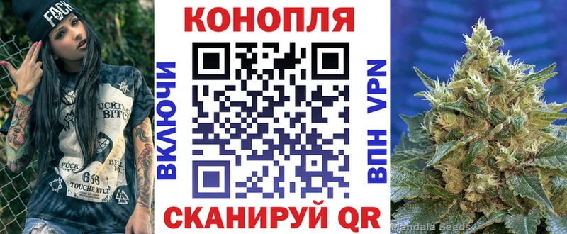 Купить закладку Героин  СОЛЬ  Амфетамин  Меф  Бошки Шишки  COCAIN  Полевской