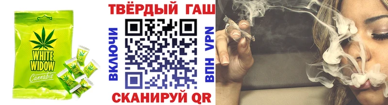 Купить закладки  Полевской  Еда ТГК марихуана 