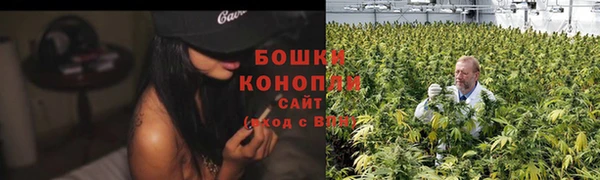 героин Володарск
