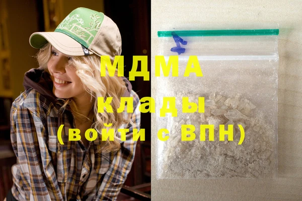 героин Володарск