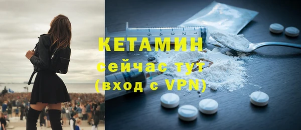 героин Володарск