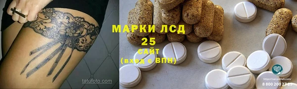 прущий лед Вязники