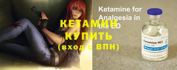 героин Володарск