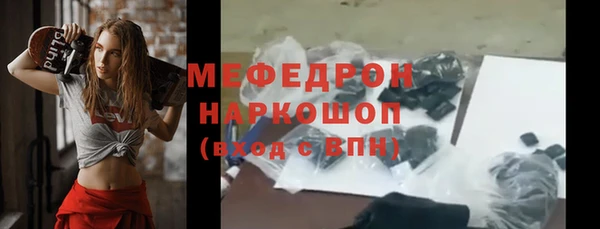 героин Володарск