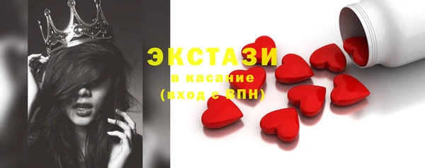 кокаин VHQ Вяземский