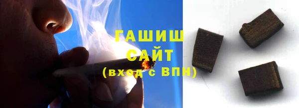 героин Володарск