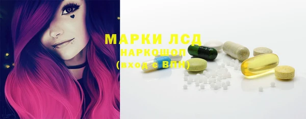 метадон Волосово
