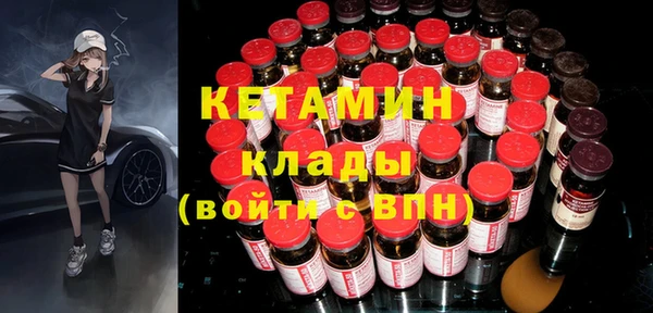 героин Володарск