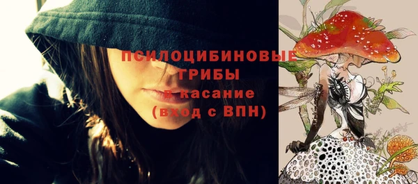 MDMA Premium VHQ Волоколамск