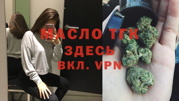 героин Володарск
