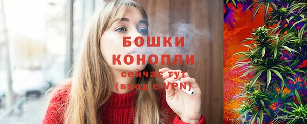 героин Володарск