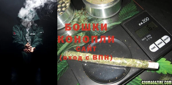 героин Володарск