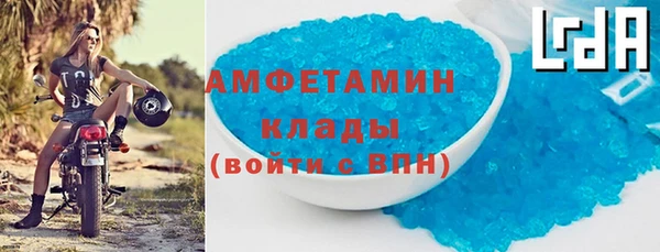 героин Володарск