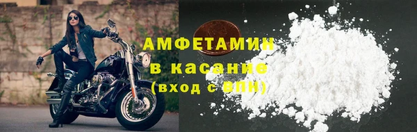 героин Володарск