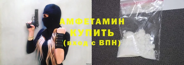 метадон Волосово