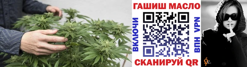 Дистиллят ТГК жижа  Купить где  Полевской 