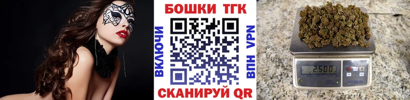 Бошки марихуана Amnesia  Купить  Полевской 
